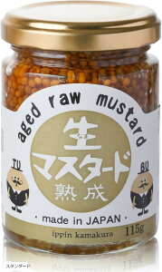 yyVLO1ʓ܁z݊i }X^[h ݂v`v`H n}X^[h }X^[hV[h 115g (X^_[h)