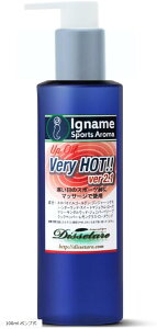 }bT[WIC AbvIC Very HOT 2.1 WW[̍ zzoIC100% [XO ^O EH[~OAbv A} 100ml |v