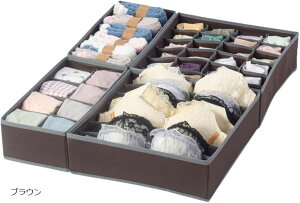 �������[�{�b�N�X �������[�P�[�X �܂��� �ߗ� �����o�� �d�؂� �u���W���[���[ 4�_�Z�b�g �C�����[ �^����h�~ �ȃX�y�[�X ���� �ʋC �h�o �h�� ���L �N���[�[�b�g �������� (�u���E��)