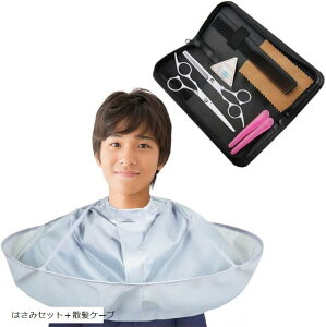 U nT~ Zbg ΂  Zt Jbg VU[ wAJbg ؂ P[v S(͂݃Zbg{UP[v)