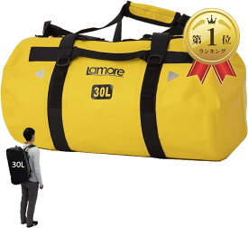 [Lamore] ダッフルバッグ 耐水 ボストンバッグ スポーツバッグ 旅行バッグ ジムバッグ 3way 大容量 ドラムバック リュック ポストン [A354] (4) イエロー, 30L)
