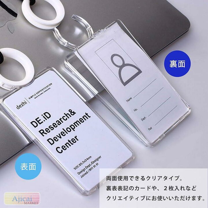 654円 世界の人気ブランド Idカードホルダー ネームホルダー リール 付き ネック ストラップ ハード