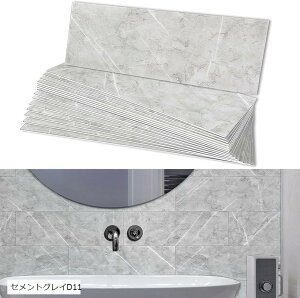 Lb`^CV[gh ϔM 嗝Β ^CV[ ʏ  pl DIY 16V[g (ZgOCD11, 98x298x2.3mm)