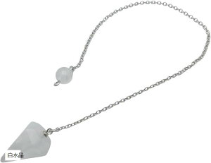 天然石パワーストーン ペンデュラム 振り子 ダウジング 6面カットE877(白水晶)