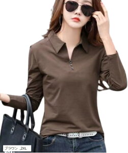 XbLȒȂ |Vc fB[X 傫TCY StEFA StfB[XEFA d ƒ ItBX  z (uE, 2XL)