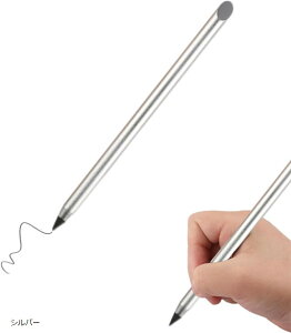 ^ cȂ Ȃ ܂Ȃ CNt[  CN̂ȂM y A[gXPb`yCeBOc[ (Vo[)