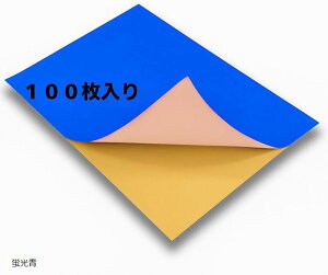 J[V[ A4 J[V[g p  S  uF J[V[p t[Jbg  100(u, A4)