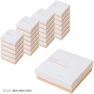 Mtg{bNX TvCYO{bNX Mtgp ANZT[[ ^ 24Zbg (sN, 9cmx9cmx3cm)