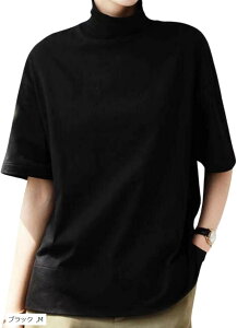 �X�b�L���Ȓ����Ȃ� �n�C�l�b�N ���� ���f�B�[�X �C���i�[ �^�[�g���l�b�N �n�C�l�b�Nt�V���c �u���E�X �J�b�g�\�[ �X�|�[�c �傫���T�C�Y ���n �S���t �� (�u���b�N, M)