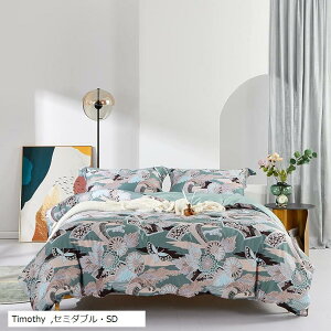 zcJo[Zbg 4_Zbg ʋC 60Ԏ荂xD IWifUC xbhJo[Zbg  Jo[x2 |zcJo[x1 }bgXJo[x1 (Timothy, Z~_uESD)