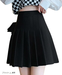 ~jXJ fB[XXJ[g 傫TCY v[c nCEGXg tA w  RXv Ci[t ؍  ZNV[(ubN, L)