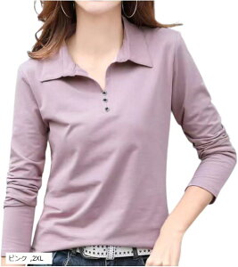 XbLȒȂ |Vc fB[X 傫TCY StEFA StfB[XEFA d ƒ ItBX  z  (sN, 2XL)