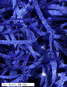 pbL bsO ɏՍ  NbV LL v[g  3mm 100g (u[,  3mm / d 100g)