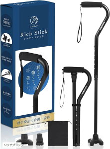Rich Stick wÖ@m ďC jp ܂肽ݏ XebL 4{  (b`ubN)