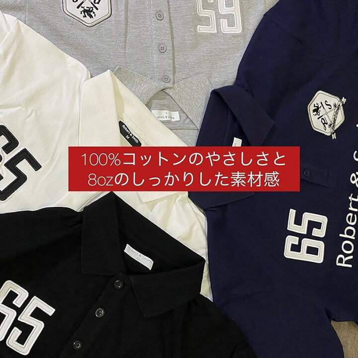 楽天市場】【全品P5倍☆ワンダフルデー】ロバート・アンド・スミス 