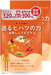 tďCqnc̗ IvX Tv qnc15 000mgxsy320mg 320000gz GMPHꐻ 2܃Zbg (2܃Zbg)