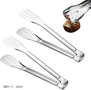 gO XeX Lv o[xL[ Xe[L g tCԂ Lb` тgO (2Zbg, 24cm)