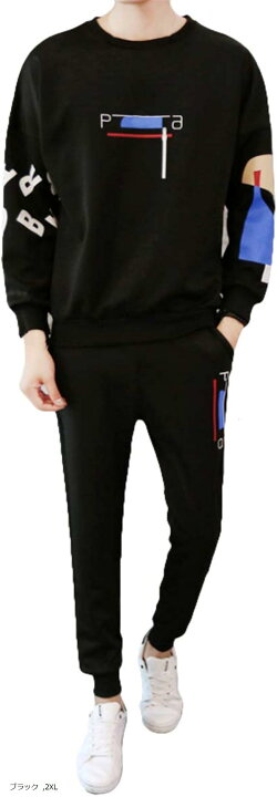 楽天市場 スウェットセットアップ 上下 ルーズ ラフ ジャージ カジュアル かっこいい メンズ ブラック 2xl スピード発送 Reapri リアプリ 楽天市場 スウェットセットアップ 上下 ルーズ ラフ ジャージ カジュアル かっこいい メンズ ブラック 2xl スピード発送 Reapri リアプリ
