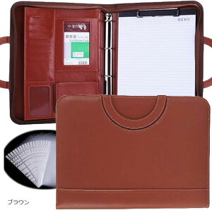 @\ oC_[ A4 ܂ t@Xi[t Nbv{[h Nbvt@C PUU[ tH_[ Wbp[ obO^ |Pbgt h (uE)