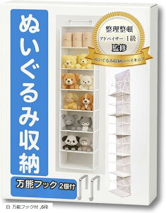 ʂ [ hA| Ǌ|p [AhoCU[1ďC  EH[|Pbg ʂ݃XgbJ[ ( \tbNt, 6i)