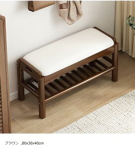 փx` ؐ C k VR V[YbN [x` ֈ֎q փXc[ V[Y{bNX C[ G Ƌ (uE, 80x30x40cm)