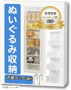 ʂ [ hA| Ǌ|p [AhoCU[1ďC  EH[|Pbg ʂ݃XgbJ[ (\tbN, 4i)