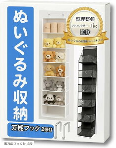 ʂ [ hA| Ǌ|p [AhoCU[1ďC  EH[|Pbg ʂ݃XgbJ[ (\tbNt, 6i)