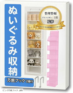 ʂ [ hA| Ǌ|p [AhoCU[1ďC  EH[|Pbg ʂ݃XgbJ[ (sN\tbN, 6i)