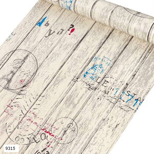 ǎ V[ h  CNV[g 45cmx10m ̂t JbeBOV[g (9315, 45cmx10m)