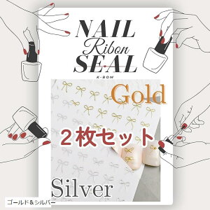 lCV[ { 2Zbg 邾 lCp[c lC`bv lCA[g WFlCV[ fRp[c X ׃{ ZtlC (S[hVo[)