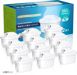 ݊i u^̌݊i ЊO݊i 򐅃|bgpJ[gbW u^pJ[gbW u^}NXg 򐅊p tB^[J[gbW  򐅊pJ[gbW (12Zbg)