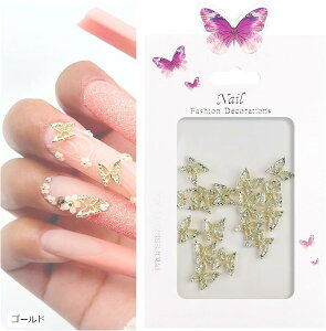 lCp[c   3D ^ ̊ 20 zlC lCA[g WFlC W fRp[c l ؍ DIY ޗ(S[h, 6mm)