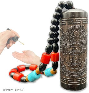 yyVLO1ʓ܁zh 򂳂t h g R __ B^Cv (uE, t[)