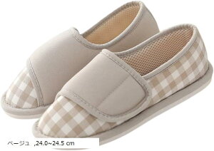 W[eBA [V[Y Xbp fB[X ^b` e[v y ɂ @ nr  C   ]|h~ Dw y(x[W, 24.0`24.5 cm)