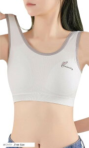 WjAu qw  t@[Xgu n[tgbvu Z X|[cu tgzbNuW[ (zCg, Free Size)