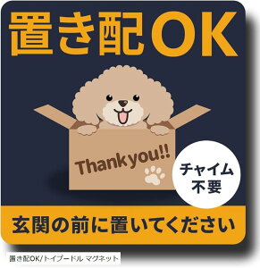 uz XebJ[ uzok z{bNX gCv[h uz{bNX sݎ  וu uzݒ (uzOK/gCv[h }Olbg)