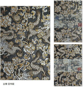    zOa H   J^  [o  E  u  p(E c间, 180x120mm)
