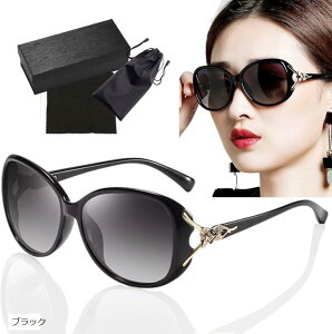 GLOFIN サングラス レディース 偏光サングラス UVカット グラデーション レンズ 大きめ 紫外線カット 旅行 屋外 運転用 ビッグフレーム 軽量 おしゃれ (ブラック)