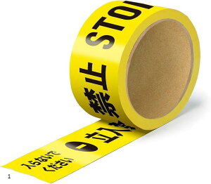 ֎~e[v 댯\ x SW oP[he[v SPE(CG[ 1, 70mm x 50m)