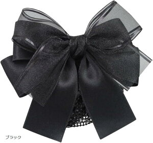 Vjlbg VtH{t cqlbg 傫 wAANZT[ fB[X ܂Ƃߔ tH[} A i Vv  lbgt wA{ (ubN)