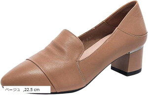 {v 鐳hpvX 4cm q[ 3E _炩 ₷ x[W 22.5cm (x[W, 22.5 cm)