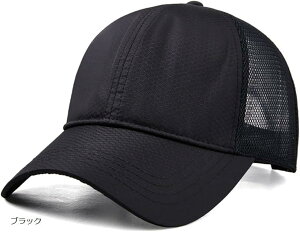 NGXg 傫TCY n bV Lbv ubN 59-65cm (ubN, 59-65cm)