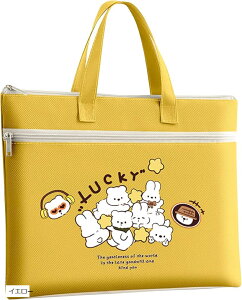 bXobO 񂰑 obO w ̎q G{obN K a4 h (CG[, 36cm)