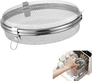 �H��@ �����J�S �o�X�P�b�g ���b�N ���� ���؂� ��� �X�e�����X �H��ی� �l�b�g �q���p�� ��� �܂Ƃߐ� (�V���o�[, ���a18cm)