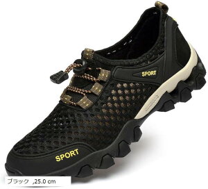 YV[Y bV X|[c ʋC  JWA EF[fBOV[Y V[YoR zC jO K S AEghA Lv ANeBu (ubN, 25.0 cm)