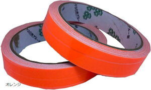 【楽天ランキング1位入賞】蓄光 蛍光 テープ 屋外 高輝度 階段 幅2cm 長さ5m 2本セット オレンジ (オレンジ)