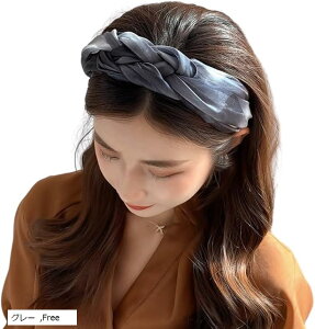 O҂݃J`[V ؍ wAoh ɂȂ lJWA  wAANZT[ (O[, Free)