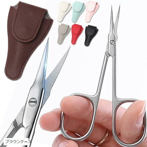 Eɍ׃J[unÔ pܐ؂ ނ؂ Ô؂ Ô珈 (uEP[X)