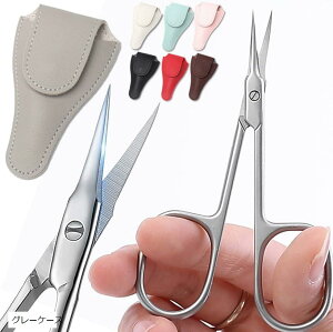 Eɍ׃J[unÔ pܐ؂ ނ؂ Ô؂ Ô珈 (O[P[X)