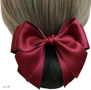 Vjlbg Te { ob^ lbgt cqlbg 傫 wAlbg lbg fB[X wAANZT[  (bh)